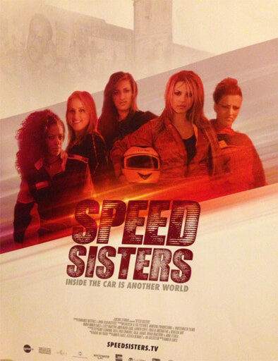 Speed Sisters (2015)