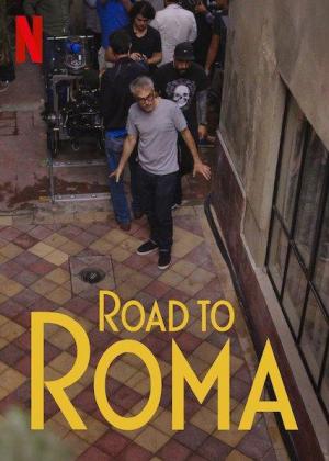 Camino a Roma (Road to Roma) 2020