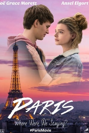 Paris (2021)