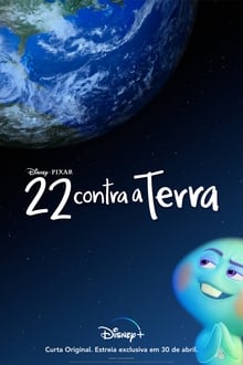 22 contra la Tierra (2021)