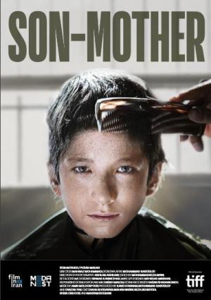 Son-Mother (2019)