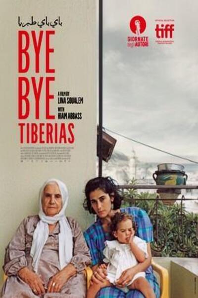 Bye Bye Tiberias (2023)